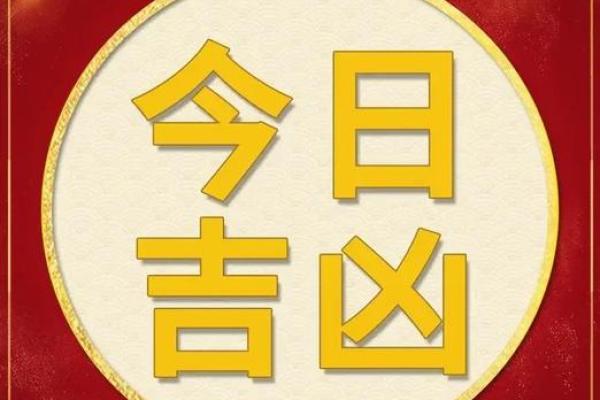 3月20日是什么星座