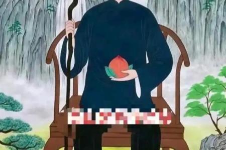 老太太算命真实案例