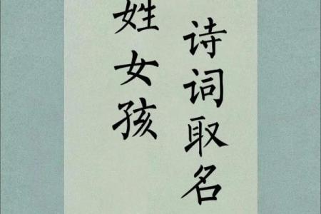 姓微生的名人-姓名学-华易算命网姓名