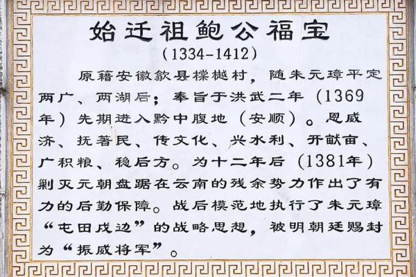 鲍姓女孩名字大全-鲍姓女孩起名字大全-鲍姓名字大全姓名