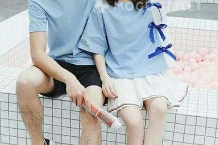 快手上怎么设置不让人看见星座